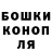Гашиш VHQ Bozidar Mavrin