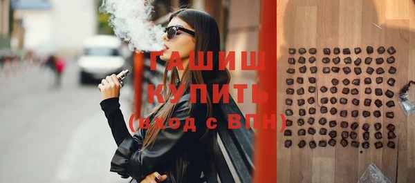 дживик Алексин