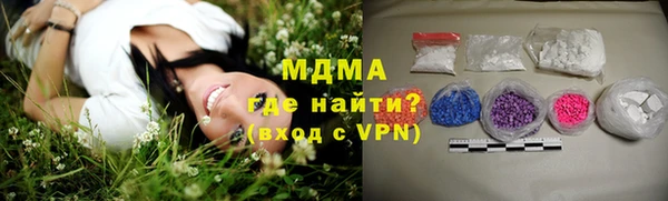 дживик Алексин