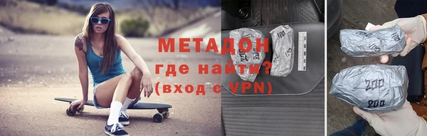 синтетический гашиш Алексеевка