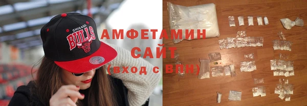 дживик Алексин