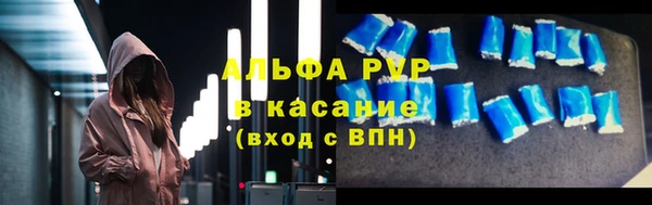 дживик Алексин