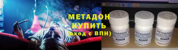 синтетический гашиш Алексеевка
