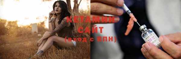бошки Алзамай