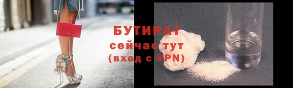 бошки Алзамай