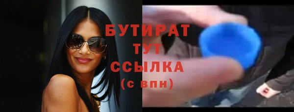 бошки Алзамай