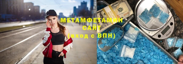 синтетический гашиш Алексеевка