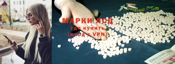 бошки Красноперекопск