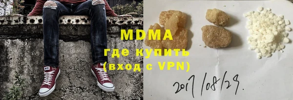 синтетический гашиш Алексеевка