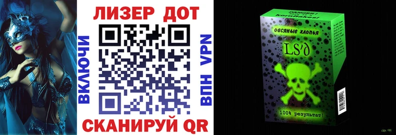 где найти наркотики  Балашиха  Марки 25I-NBOMe 1,5мг 