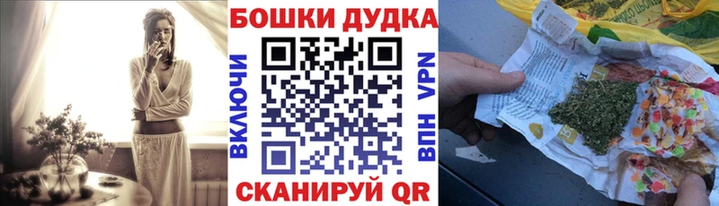 цены наркотик  Балашиха  Бошки Шишки SATIVA & INDICA 